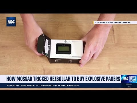 How Mossad tricked Hezbollah to buy explosive pagers