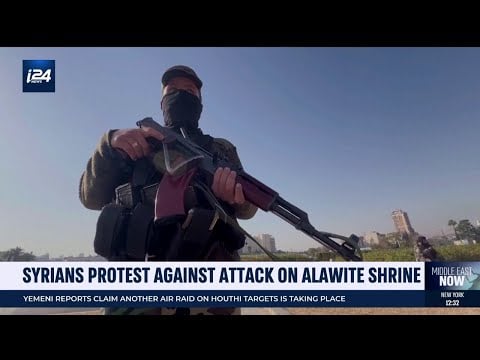 Syrians protest against attack on Alawite shrine