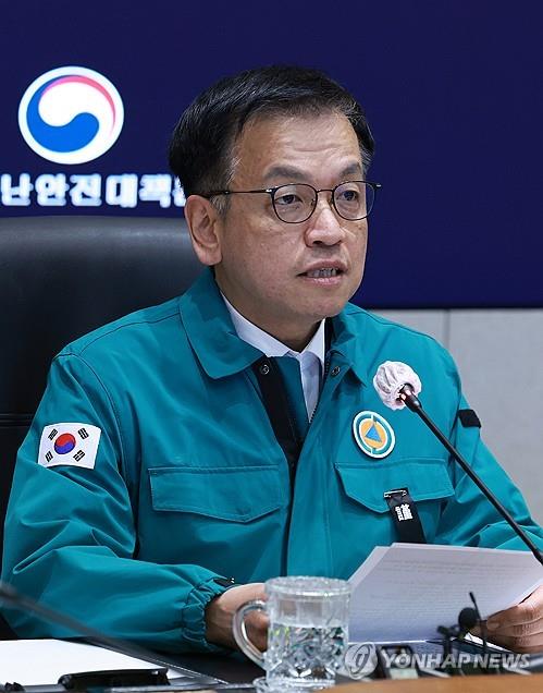 Acting President Choi orders to swiftly provide emergency living expenses to plane crash victims' families