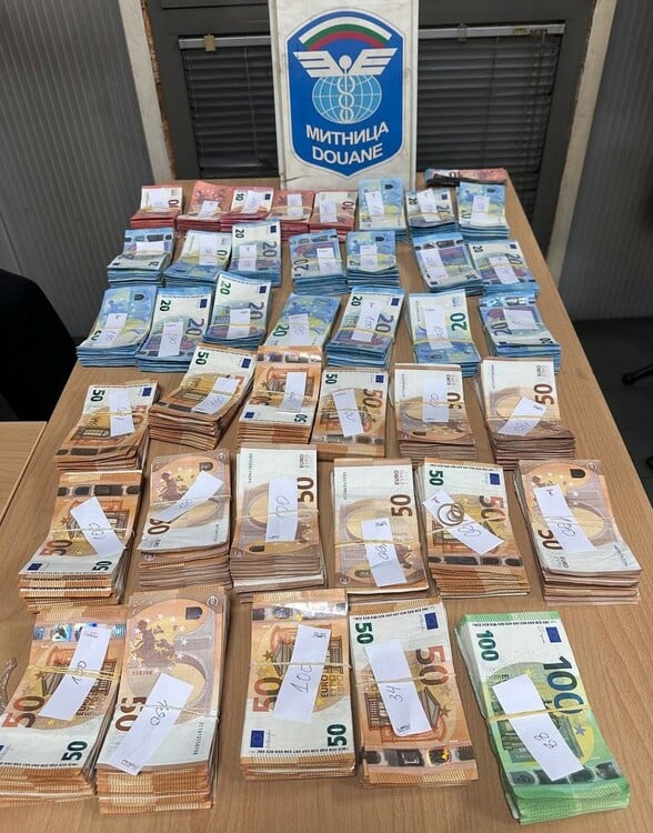 Turkish Citizen Charged with Carrying Undeclared Currency Totalling EUR 124,650