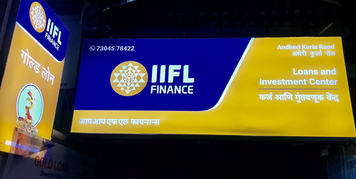 Fitch Assigns 'B+' Rating To IIFL Finance's $1 Billion Global Medium-Term Notes