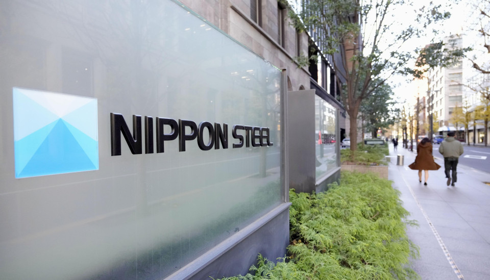 Biden blocks acquisition of U.S. Steel by Nippon Steel