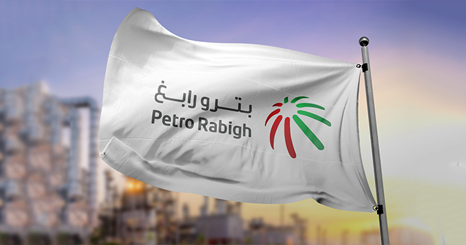 Petro Rabigh receives notice of fuel price adjustment