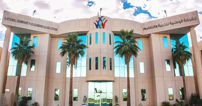 NCLE acquires SAR 14.7M land in Riyadh to set up educational complex