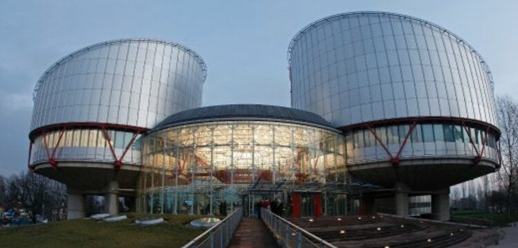 ECHR Rules in Favor of MEP Elena Yoncheva in Presumption of Innocence Case