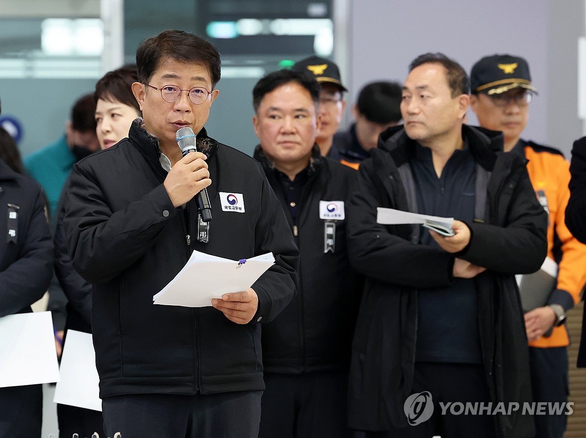 Former, current gov't officials excluded from Jeju Air crash probe to ensure fair investigation