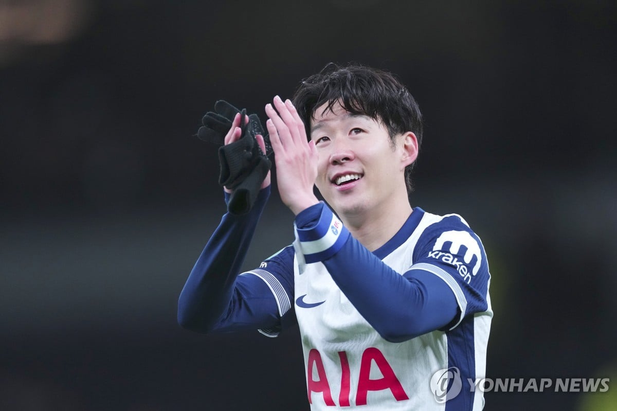 Tottenham extend contract of 'modern-day great' Son Heung-min