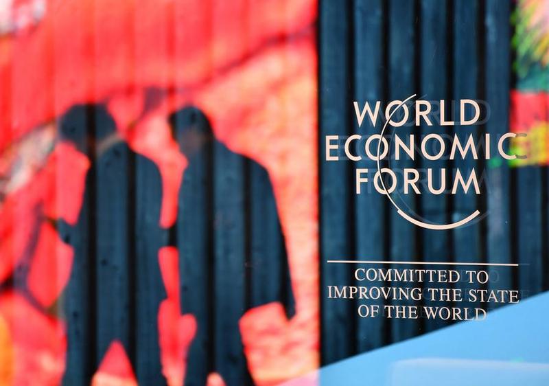 World Economic Forum report calls for strengthening global cooperation