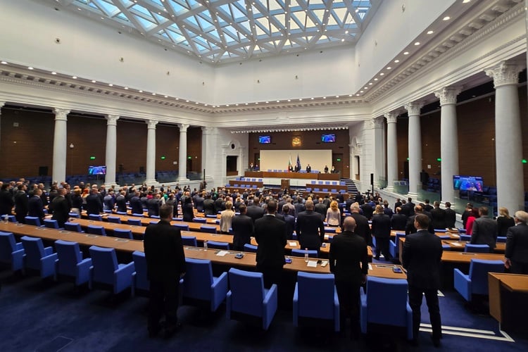 Parliament Opens New Plenary Session