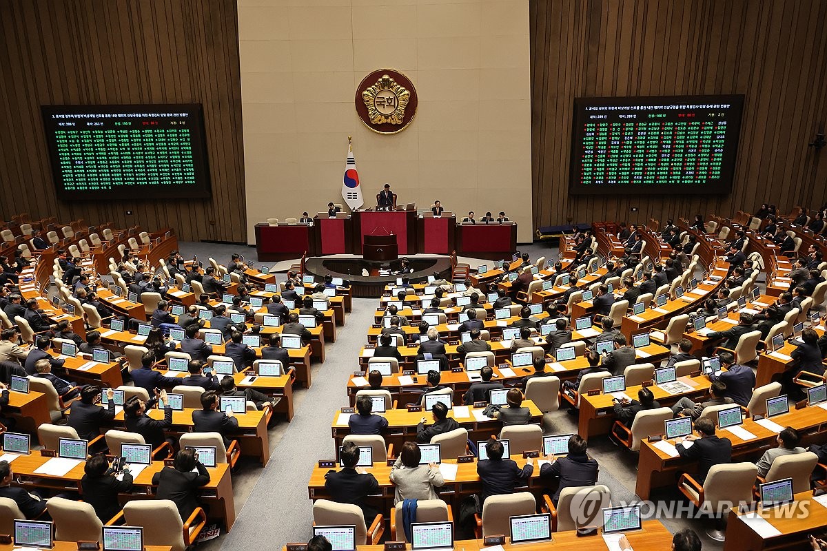 National Assembly to hold revote on special probe bills targeting Yoon, first lady