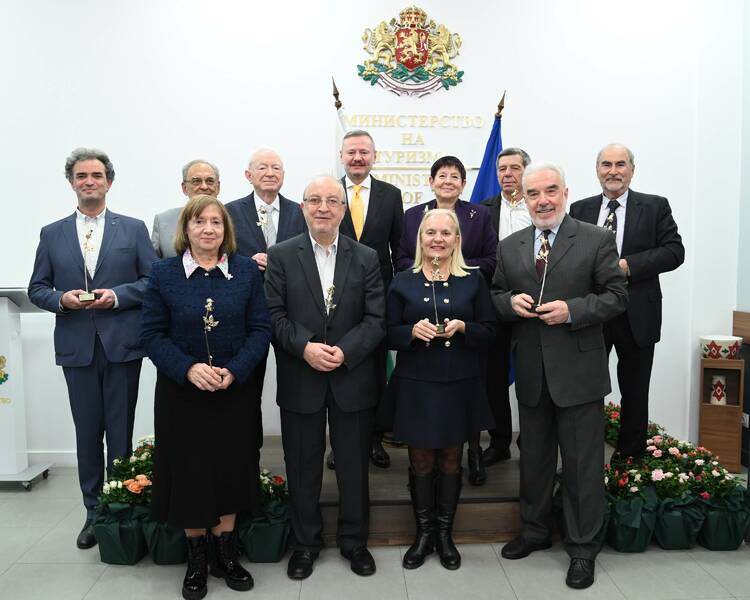 Ten Persons Honoured with Golden Rose Award for Contribution to Bulgarian Tourism