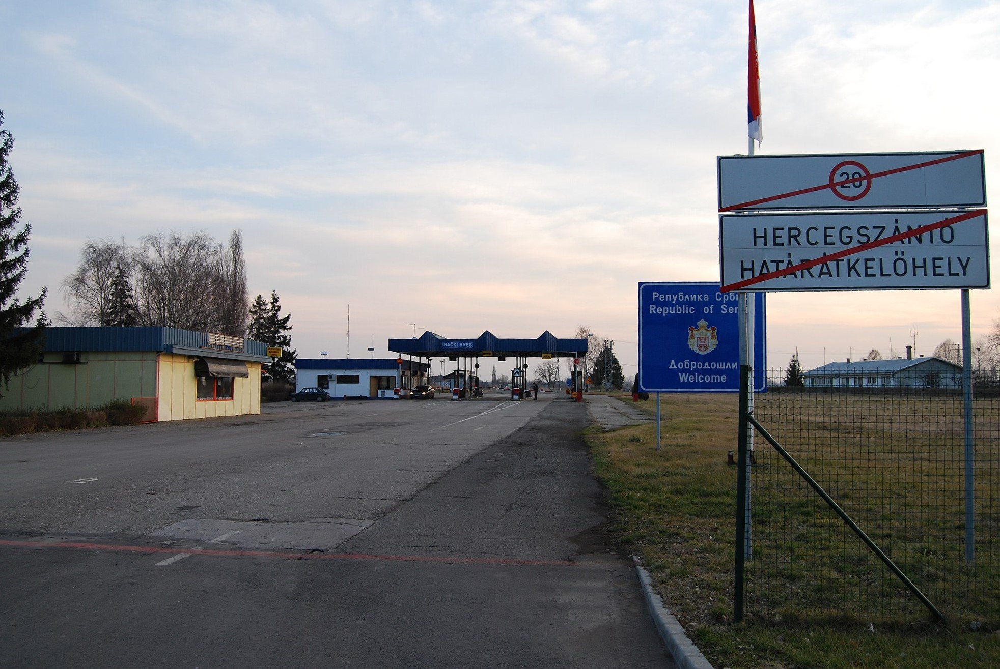 Key Border Crossing Point towards Serbia to Be Renovated