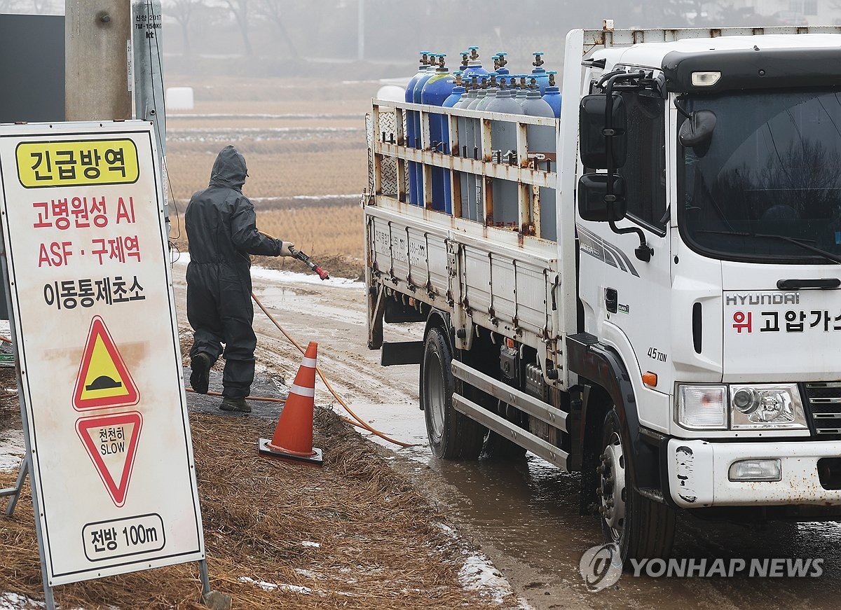 Agriculture minister calls for thorough disinfection measures amid bird flu outbreaks