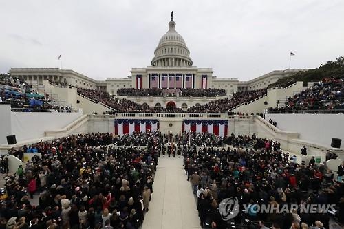 S. Korea's ambassador to U.S. expected to attend Trump's inauguration as gov't representative