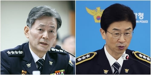 (LEAD) Nat'l police chief, ex-head of Seoul police indicted over martial law involvement