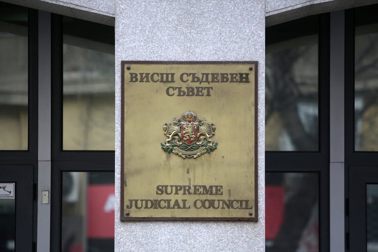 Supreme Judicial Council's Prosecutors Chamber to Elect Deputy Prosecutor General