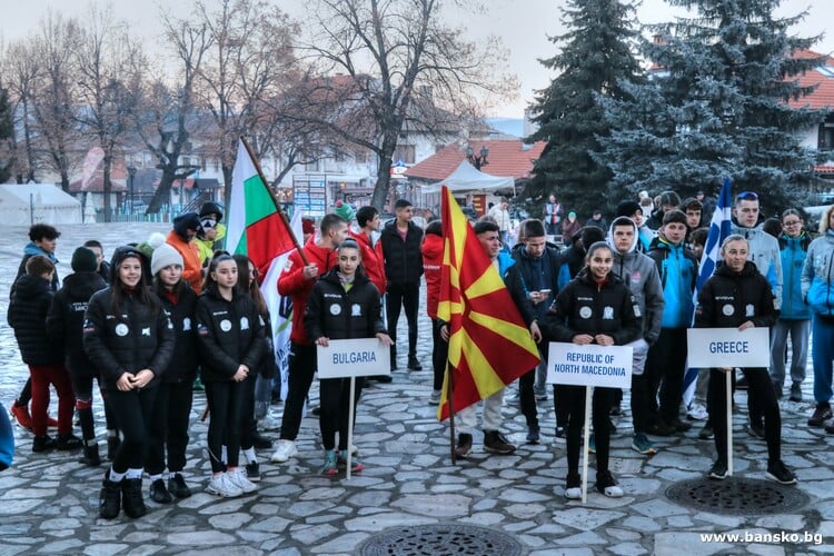 Balkan Regional Biathlon Cup Competitions Begin in Bansko