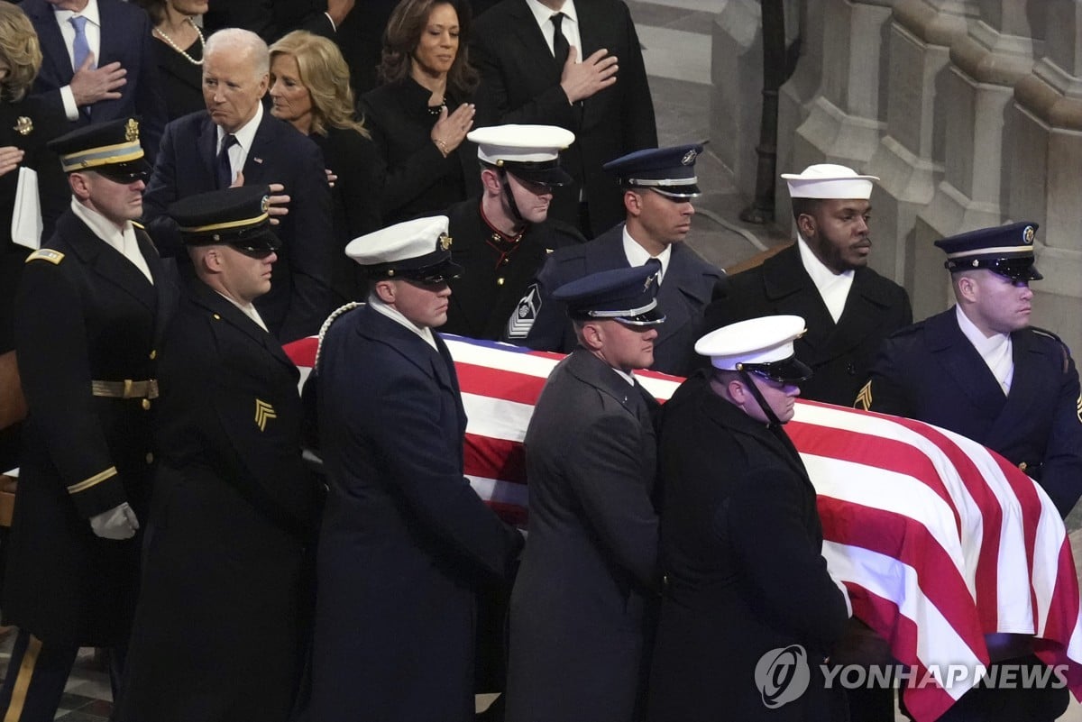 (LEAD) U.S. bids last farewell to Carter in state funeral service in Washington