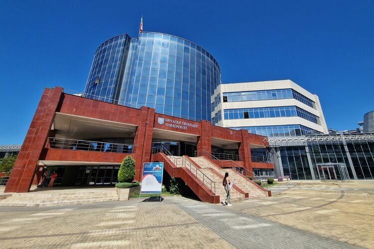 International Scientific Conference on Modern Management Practices to Take Place in Burgas on June 3