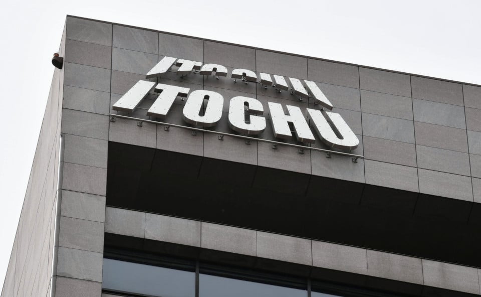 Itochu joint venture acquires exclusive rights for Moomin in South Korea