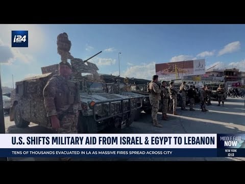 US reverts military aid from Israel &amp; Egypt to Lebanon