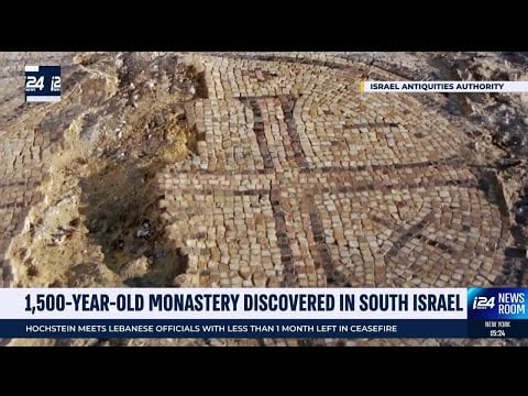 1,500-year-old monastery discovered in southern Israel