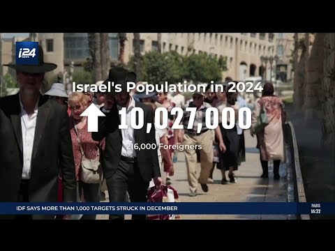 Israel&#39;s population grows, but rate reaches new low